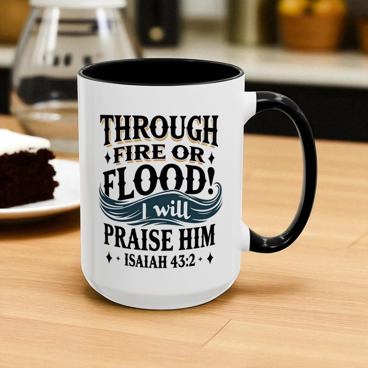 White mug with black interior and handle, featuring a motivational quote on a wooden table.