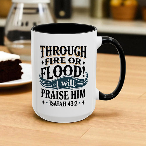 White mug with black interior and handle, featuring a motivational quote on a wooden table.