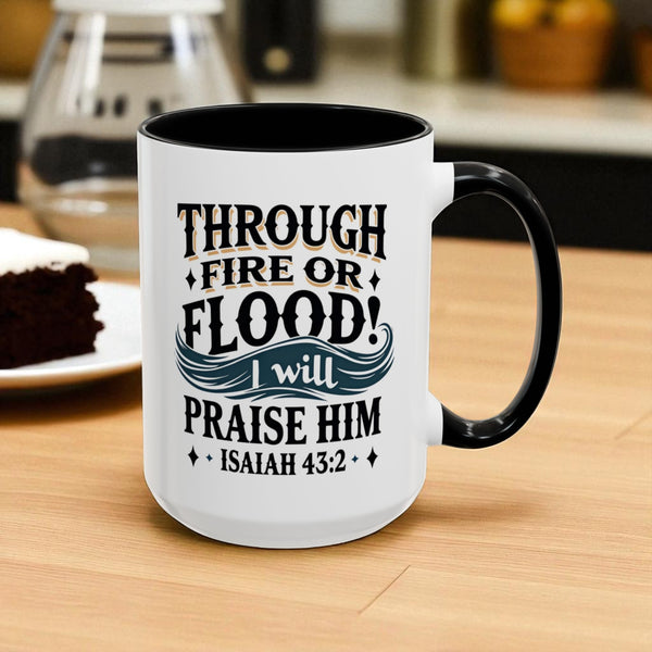 White mug with black interior and handle, featuring a motivational quote on a wooden table.